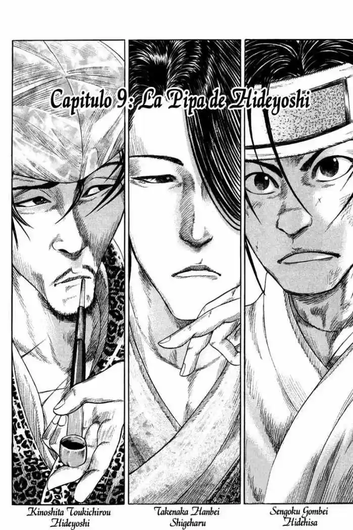 Sengoku (2004) - Capítulo 9 - Página 4 - LectorTMOo