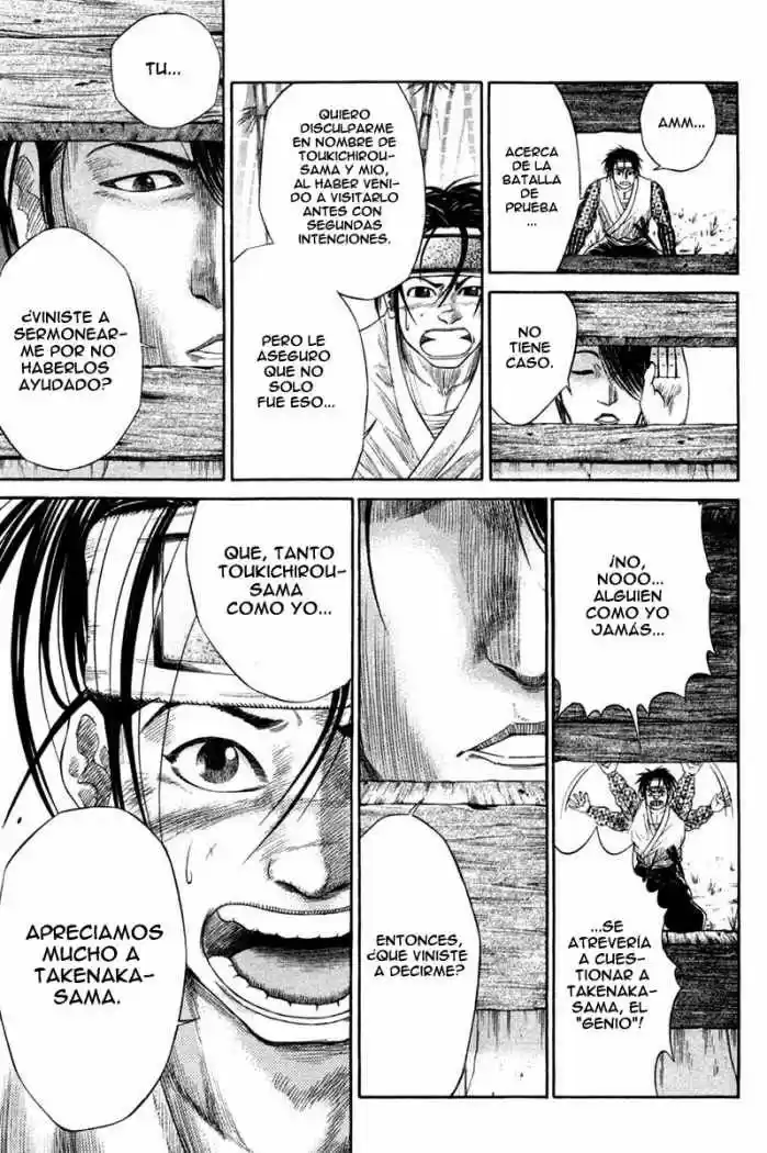 Sengoku (2004) - Capítulo 9 - Página 11 - LectorTMOo