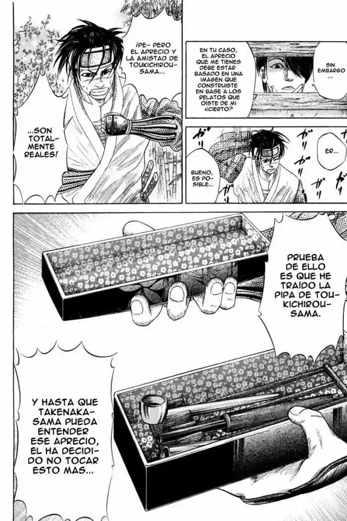 Sengoku (2004) - Capítulo 9 - Página 12 - LectorTMOo