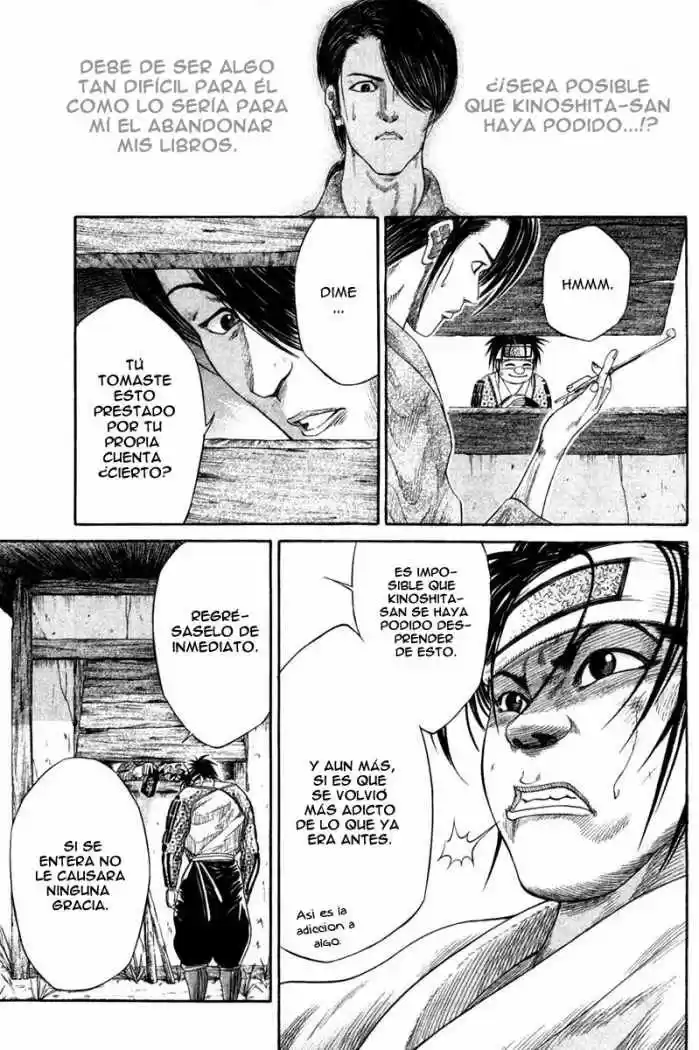 Sengoku (2004) - Capítulo 9 - Página 13 - LectorTMOo