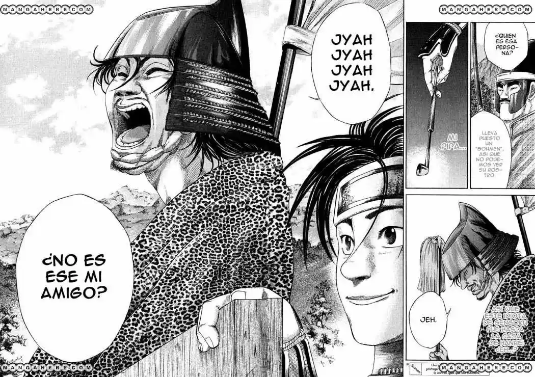 Sengoku (2004) - Capítulo 9 - Página 20 - LectorTMOo