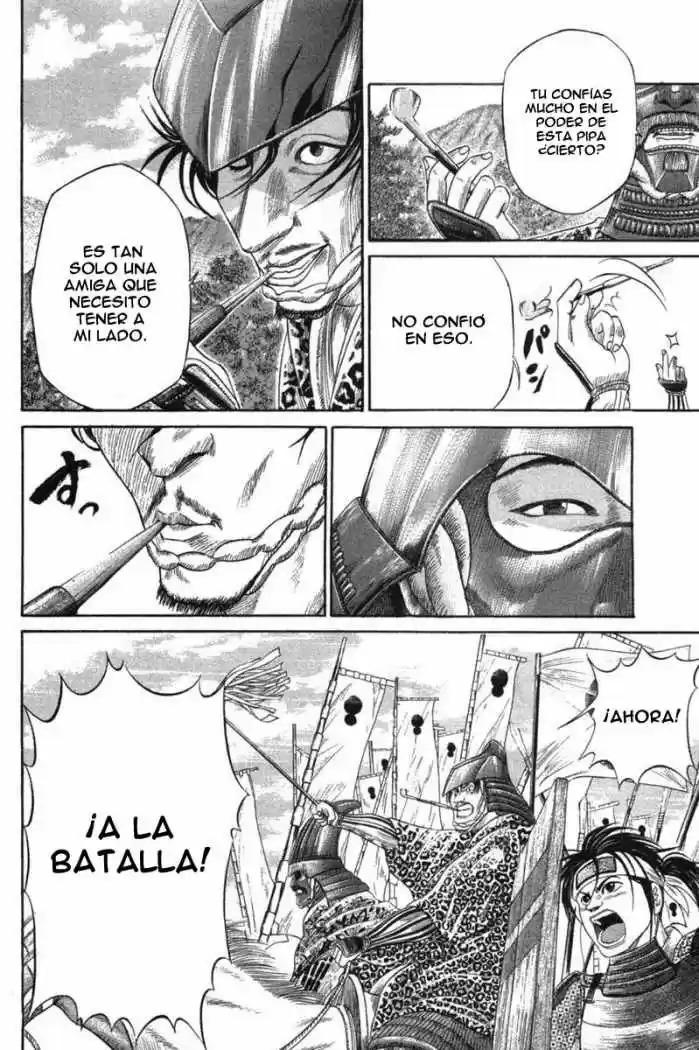 Sengoku (2004) - Capítulo 9 - Página 21 - LectorTMOo