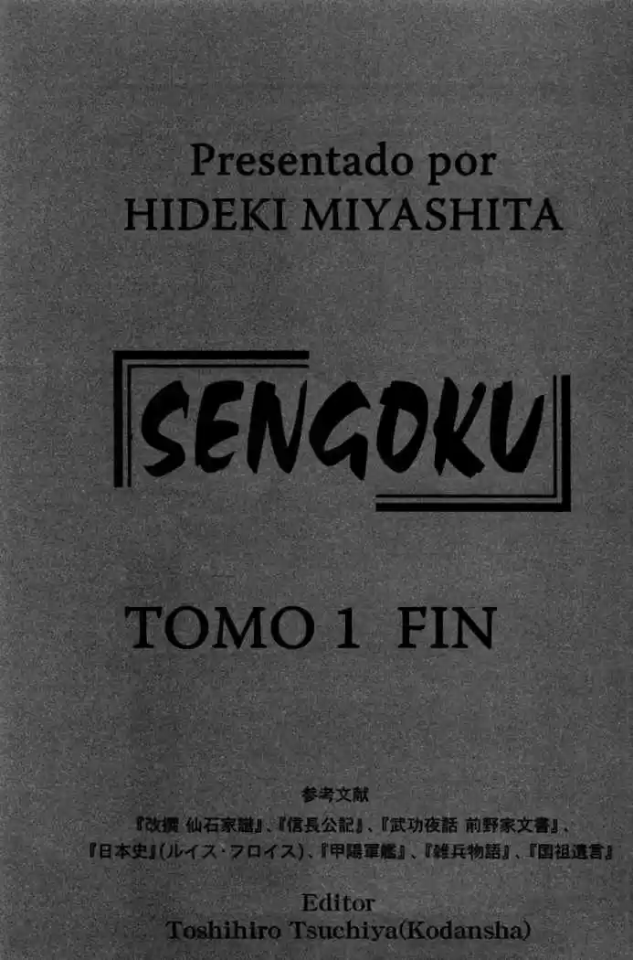 Sengoku (2004) - Capítulo 9 - Página 22 - LectorTMOo