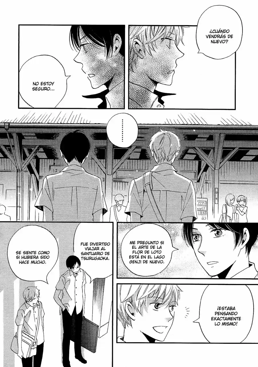 Senpai Bikke (2014) - Capítulo 3 - Página 12 - LectorTMOo