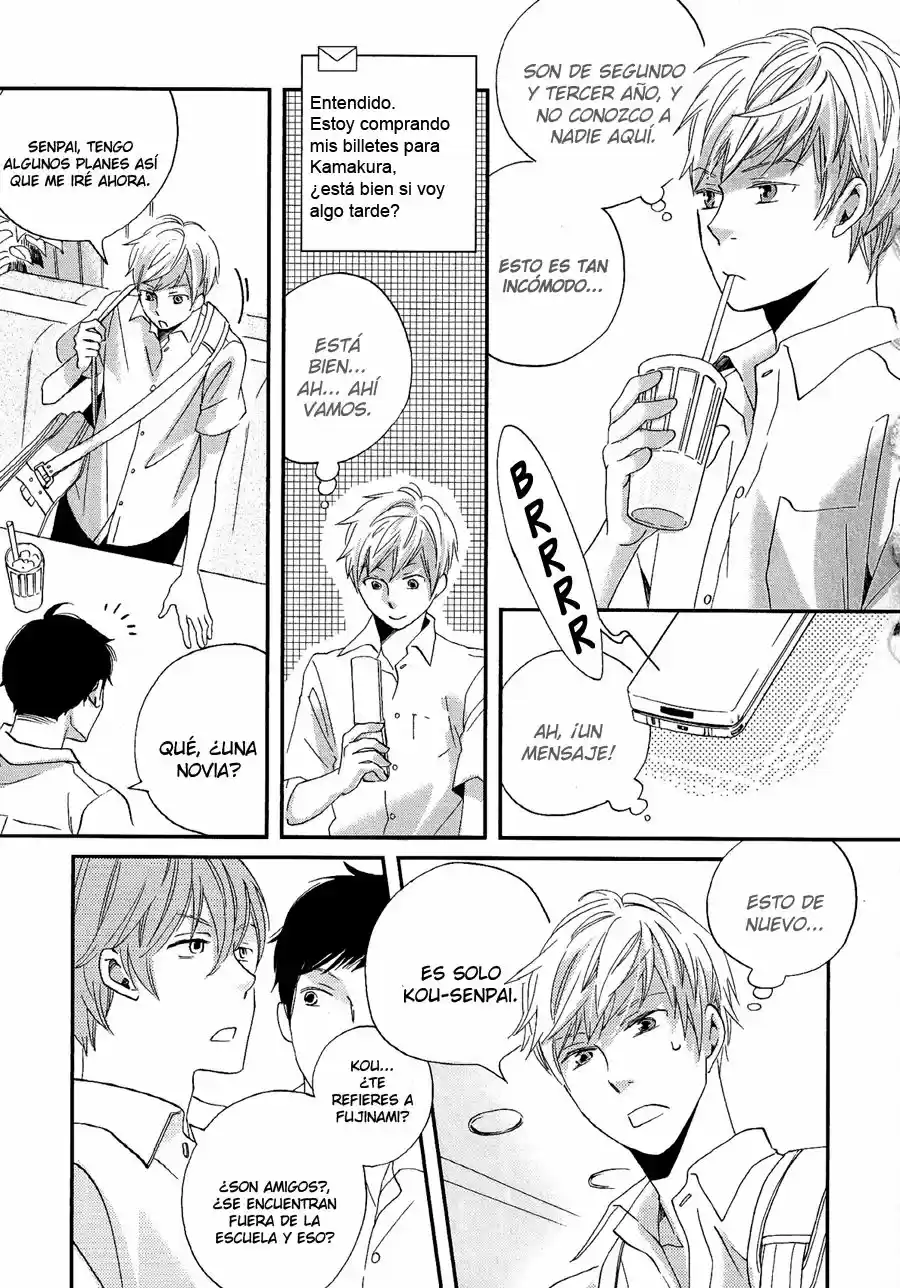 Senpai Bikke (2014) - Capítulo 3 - Página 19 - LectorTMOo