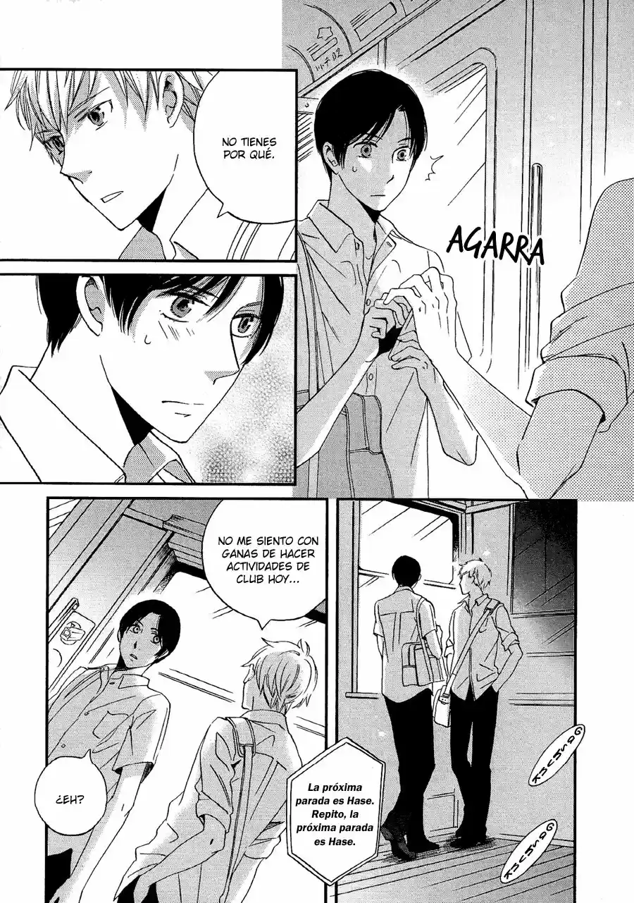 Senpai Bikke (2014) - Capítulo 5 - Página 16 - LectorTMOo