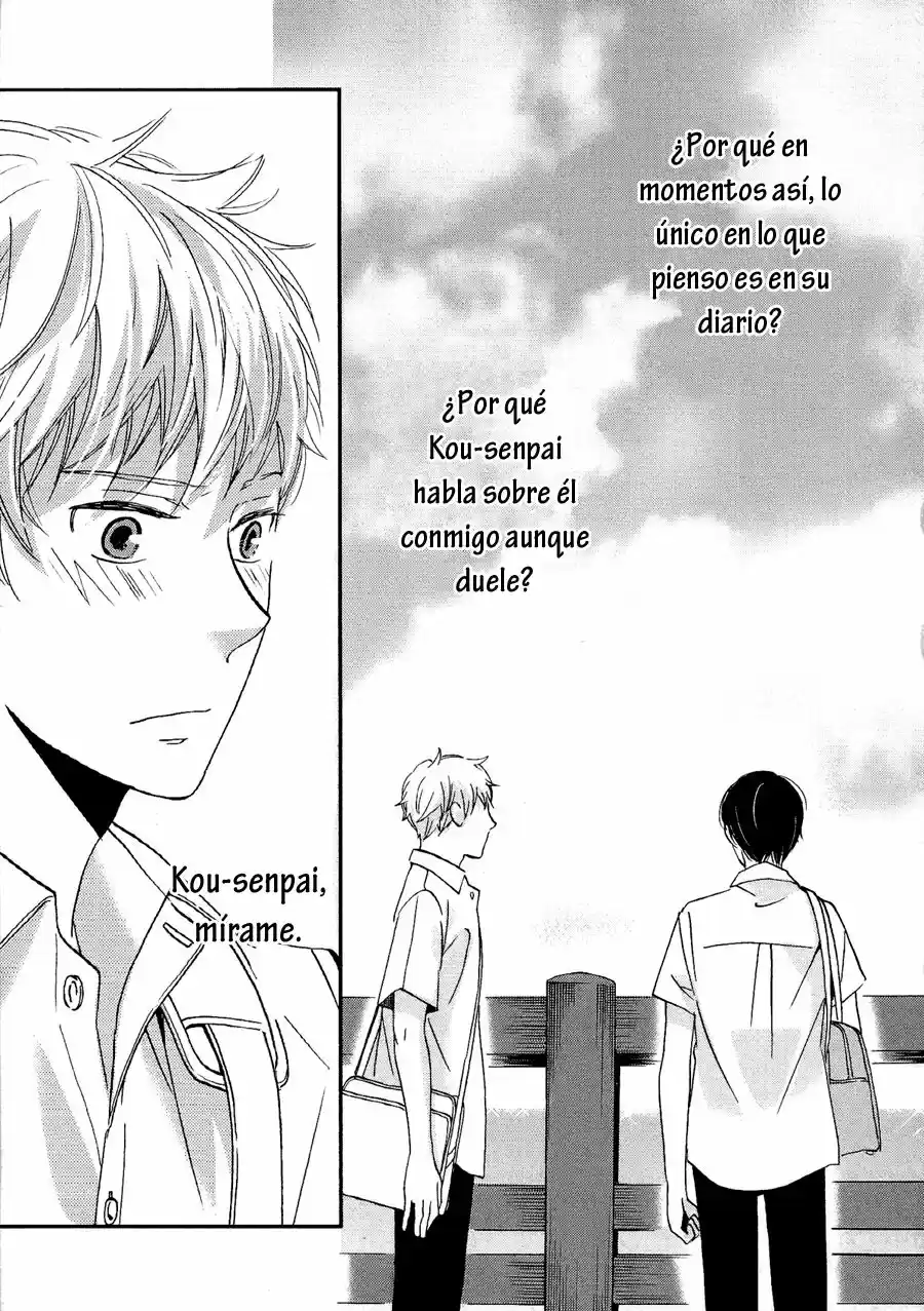 Senpai Bikke (2014) - Capítulo 5 - Página 27 - LectorTMOo
