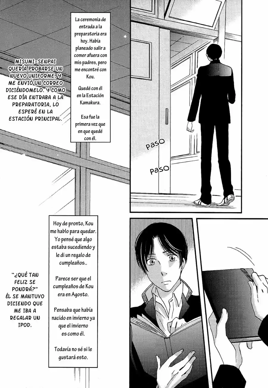 Senpai Bikke (2014) - Capítulo 6 - Página 12 - LectorTMOo