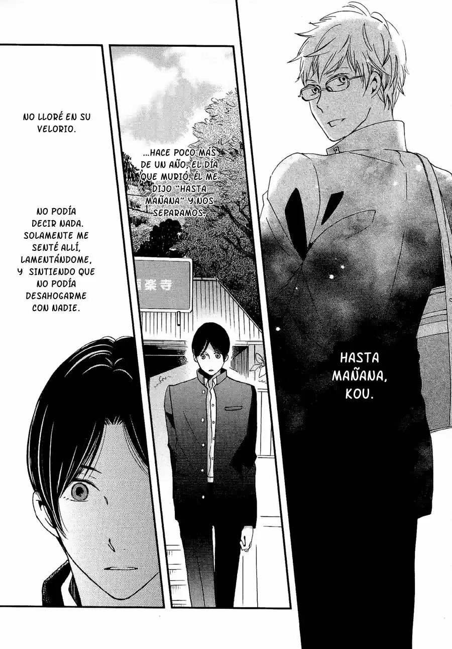 Senpai Bikke (2014) - Capítulo 6 - Página 14 - LectorTMOo