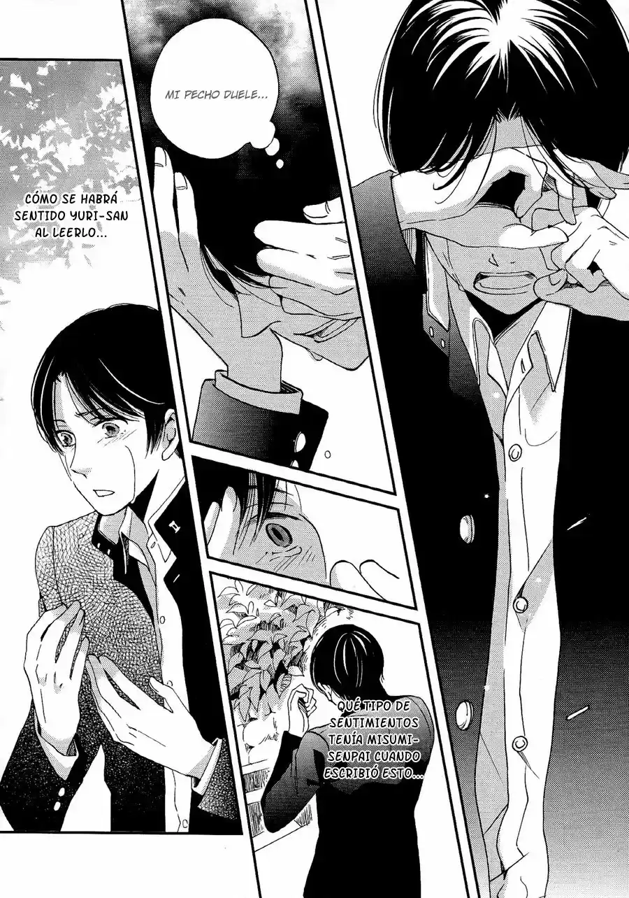 Senpai Bikke (2014) - Capítulo 6 - Página 16 - LectorTMOo