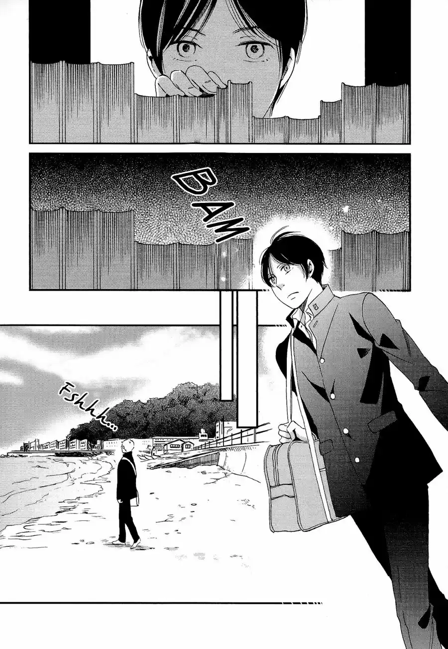 Senpai Bikke (2014) - Capítulo 7 - Página 5 - LectorTMOo