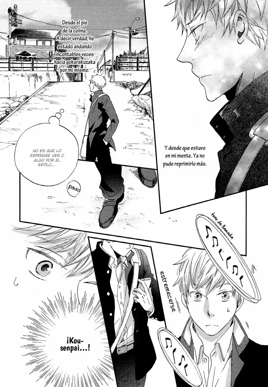 Senpai Bikke (2014) - Capítulo 7 - Página 7 - LectorTMOo