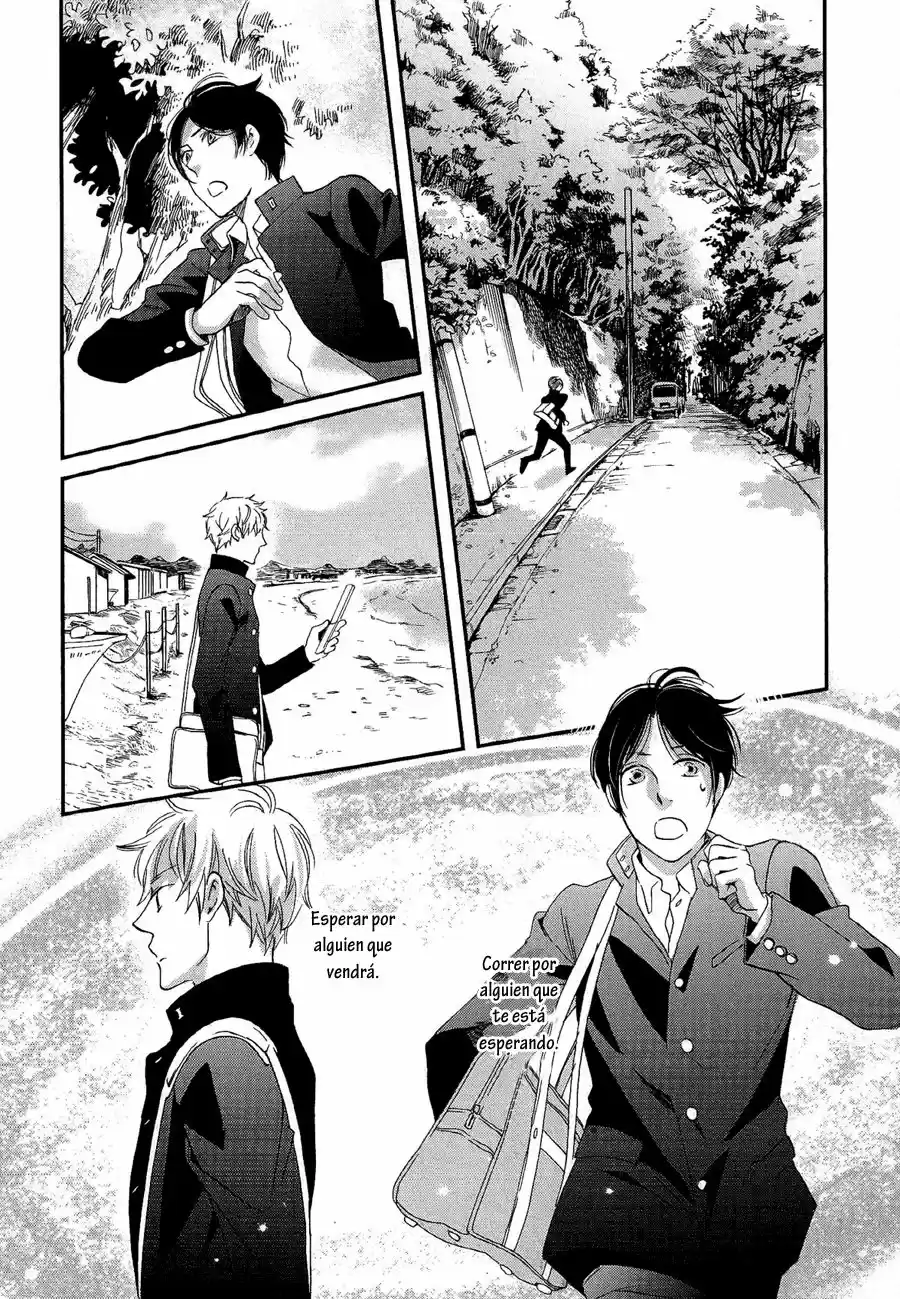 Senpai Bikke (2014) - Capítulo 7 - Página 10 - LectorTMOo