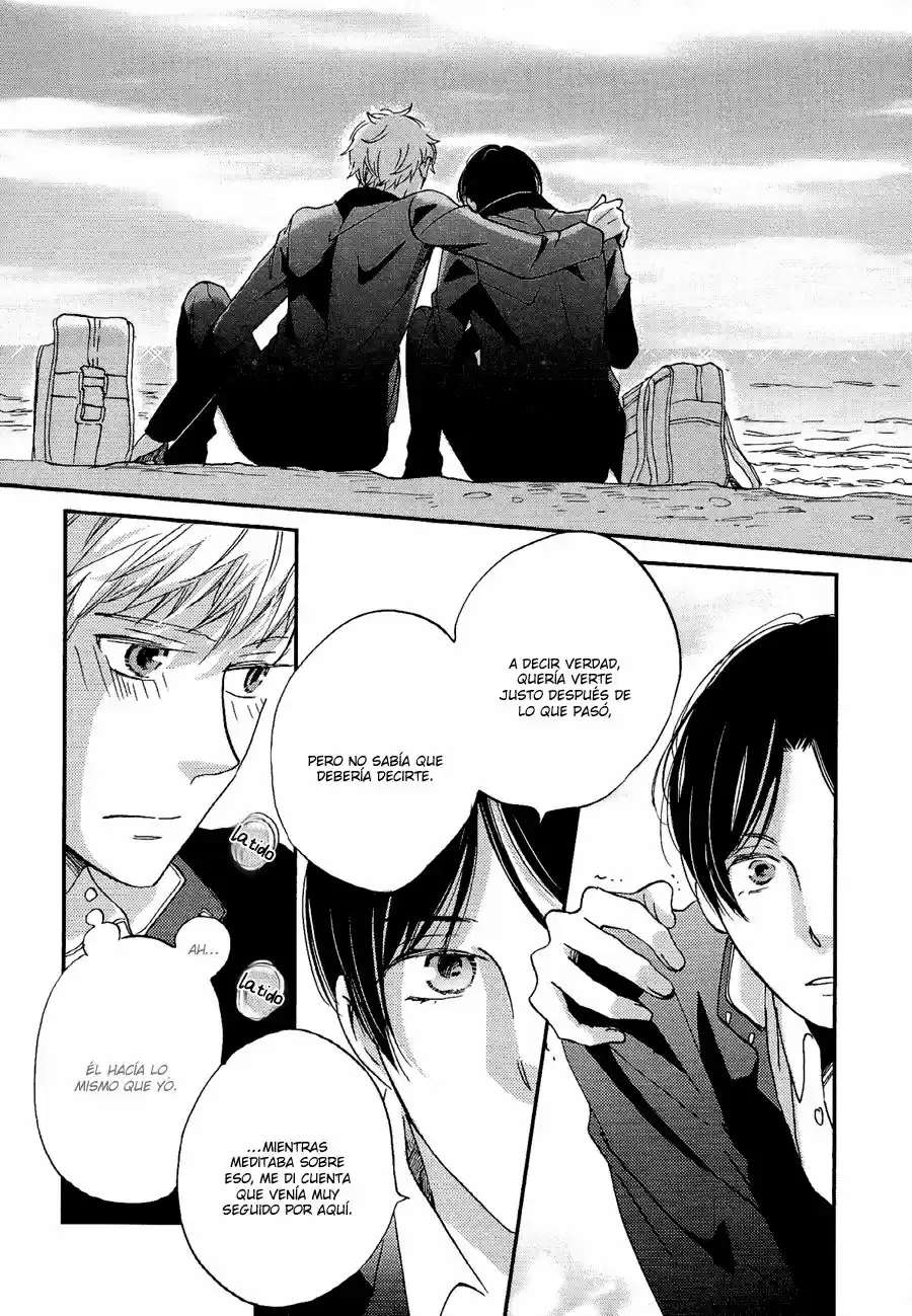 Senpai Bikke (2014) - Capítulo 7 - Página 15 - LectorTMOo