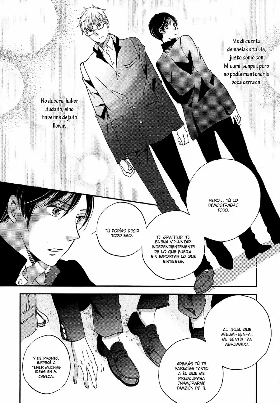 Senpai Bikke (2014) - Capítulo 7 - Página 17 - LectorTMOo