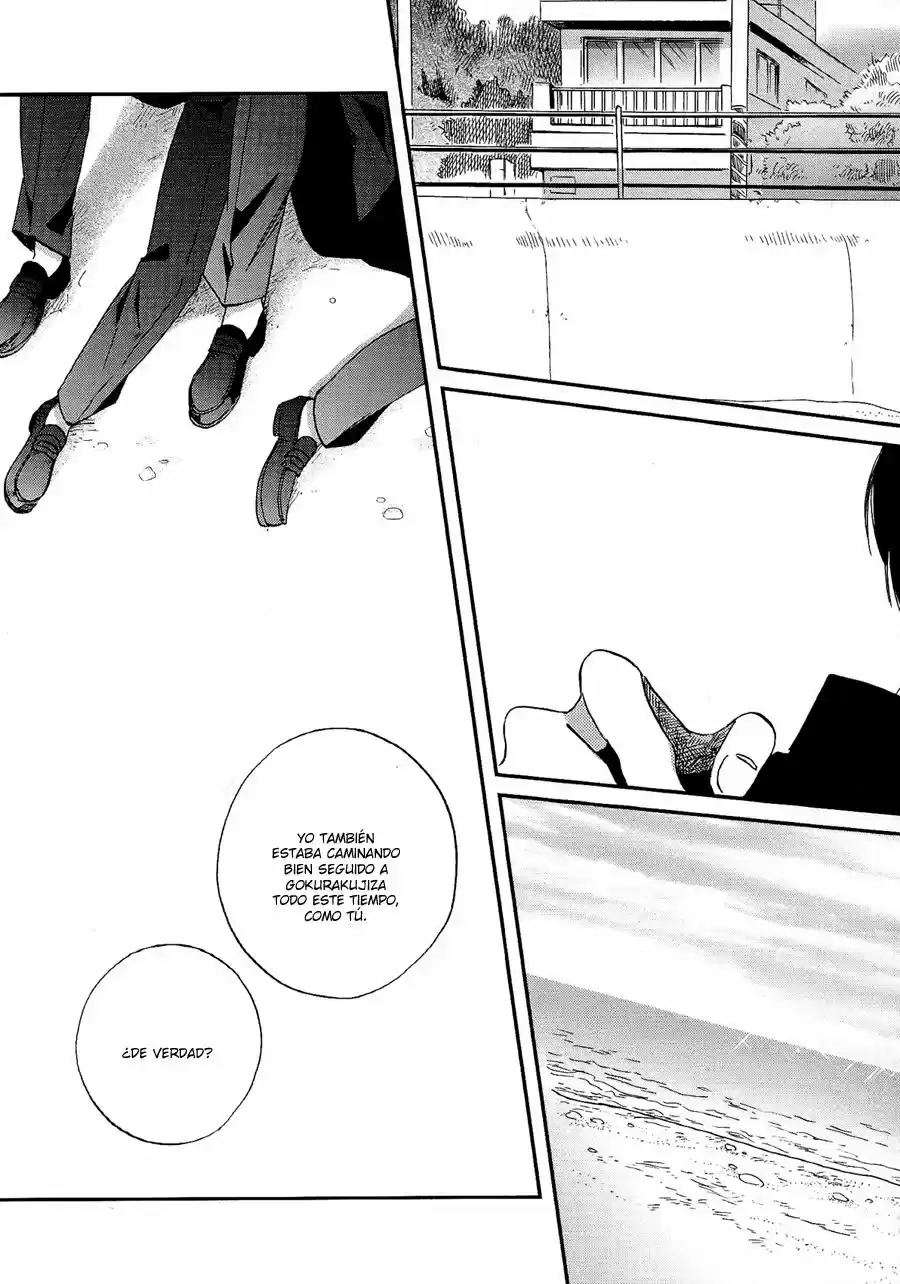 Senpai Bikke (2014) - Capítulo 7 - Página 22 - LectorTMOo