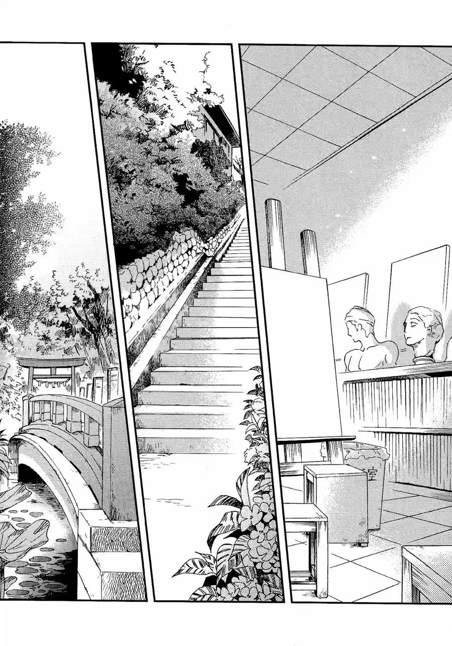 Senpai Bikke (2014) - Capítulo 7 - Página 23 - LectorTMOo
