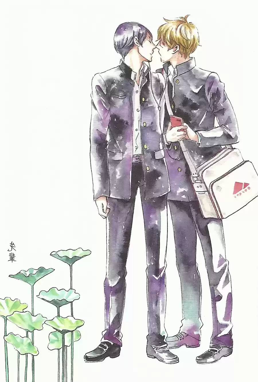 Senpai Bikke (2014) - Capítulo 9 - Página 7 - LectorTMOo