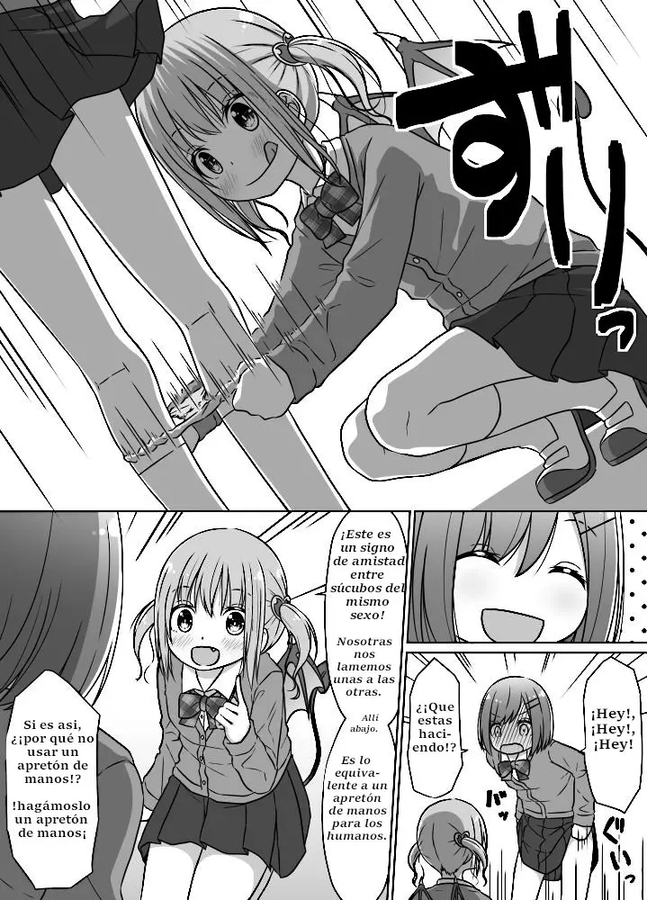 Senpai Doesn't Want To Fall For Her Kouhai - Capítulo 1 - Página 3 - LectorTMOo