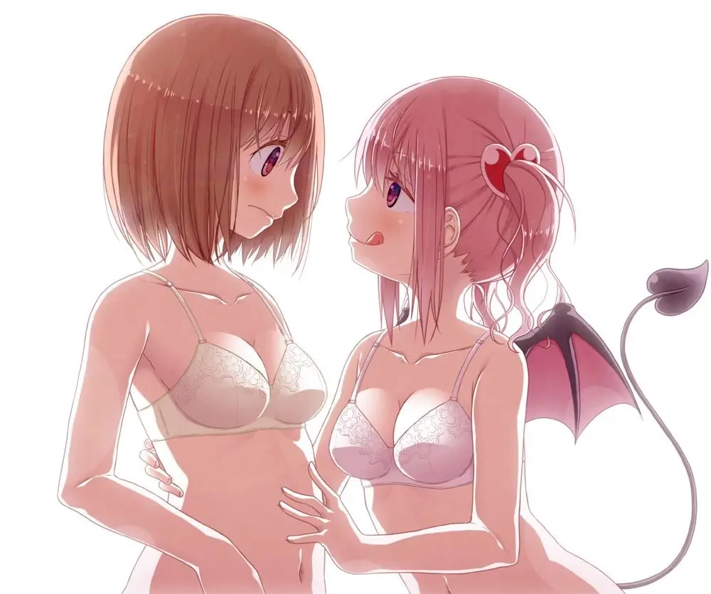 Senpai Doesn't Want To Fall For Her Kouhai - Capítulo 3 - Página 1 - LectorTMOo