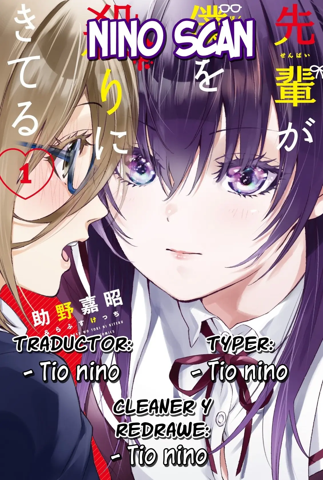 Senpai ga Boku wo Tori ni Kiteru (2019) - Capítulo 10 - Página 1 - LectorTMOo