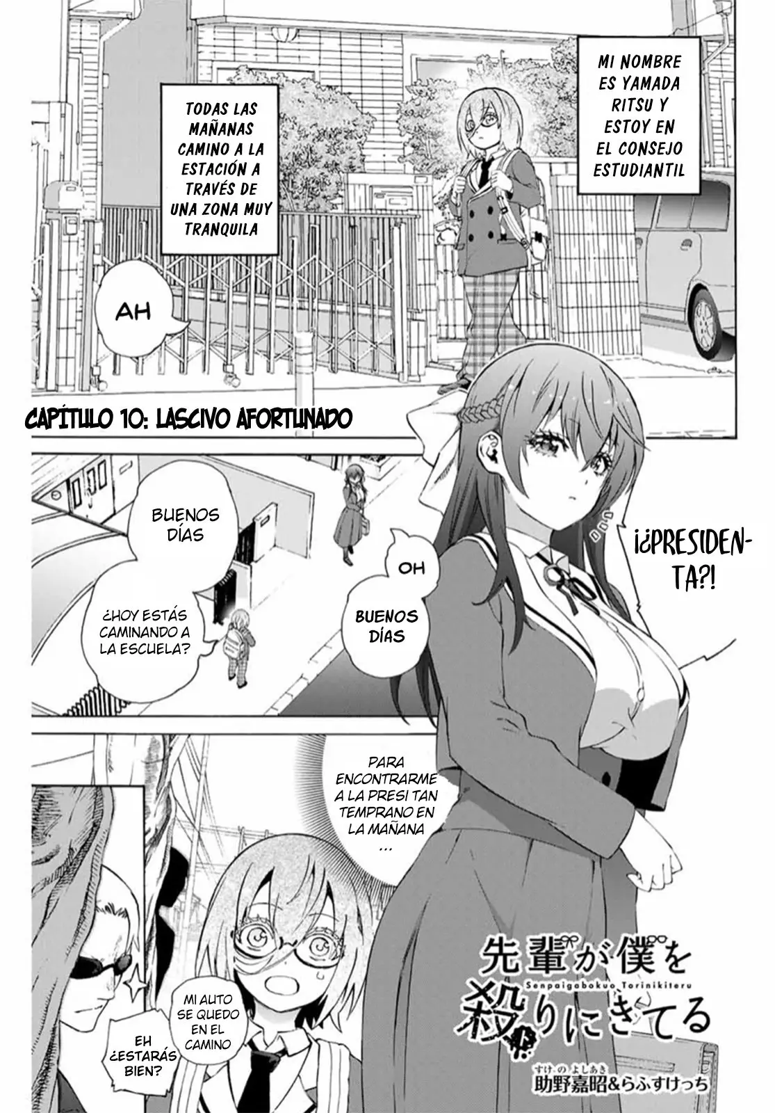 Senpai ga Boku wo Tori ni Kiteru (2019) - Capítulo 10 - Página 3 - LectorTMOo