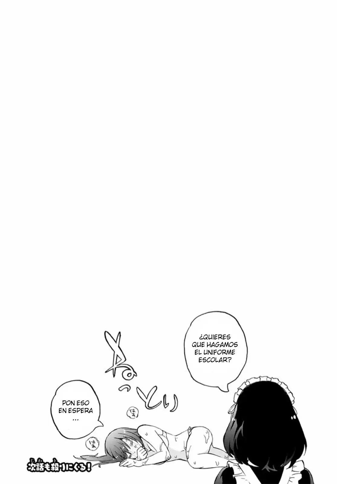 Senpai ga Boku wo Tori ni Kiteru (2019) - Capítulo 12 - Página 7 - LectorTMOo