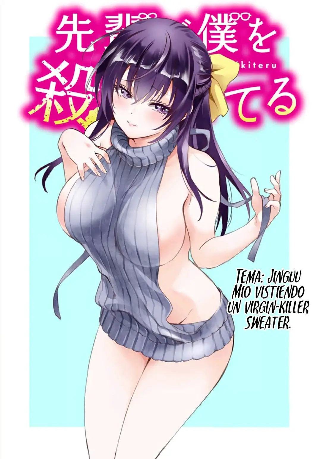 Senpai ga Boku wo Tori ni Kiteru (2019) - Capítulo 13 - Página 2 - LectorTMOo