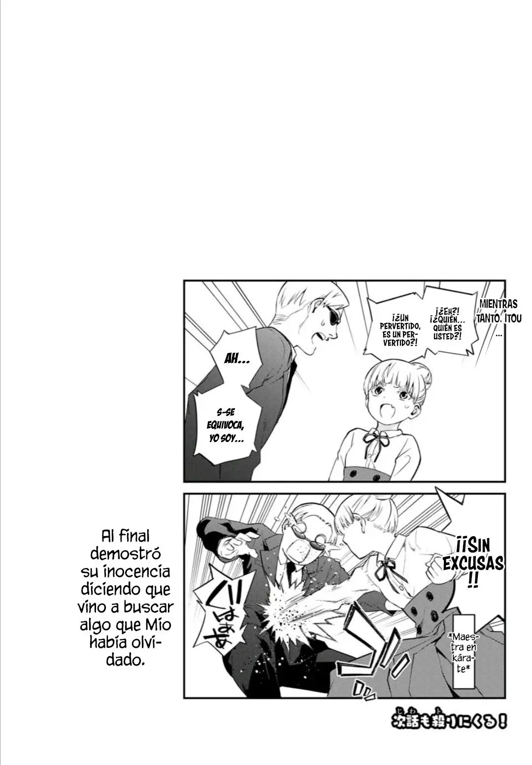 Senpai ga Boku wo Tori ni Kiteru (2019) - Capítulo 19 - Página 10 - LectorTMOo