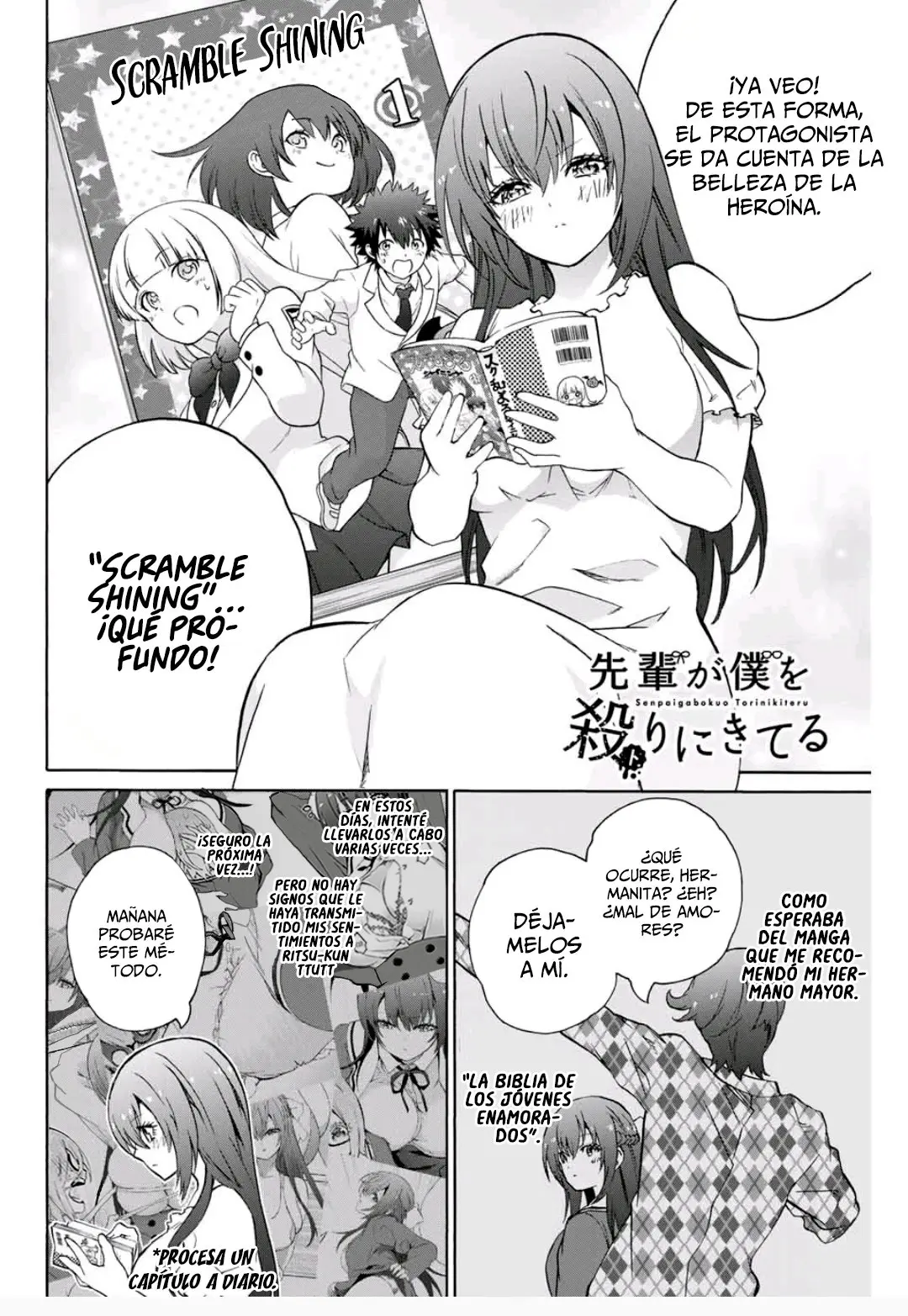 Senpai ga Boku wo Tori ni Kiteru (2019) - Capítulo 6.5 - Página 3 - LectorTMOo