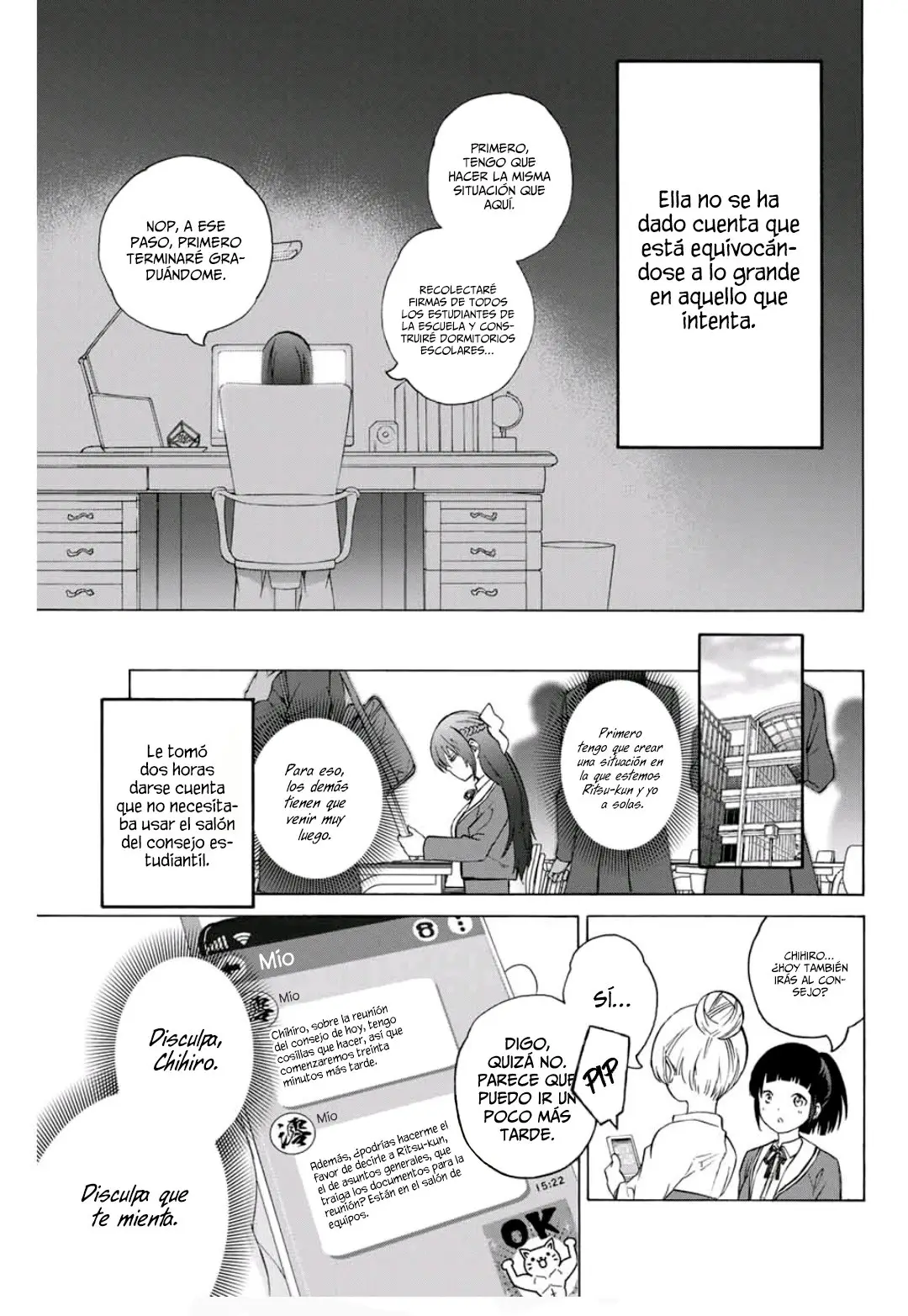 Senpai ga Boku wo Tori ni Kiteru (2019) - Capítulo 6.5 - Página 4 - LectorTMOo