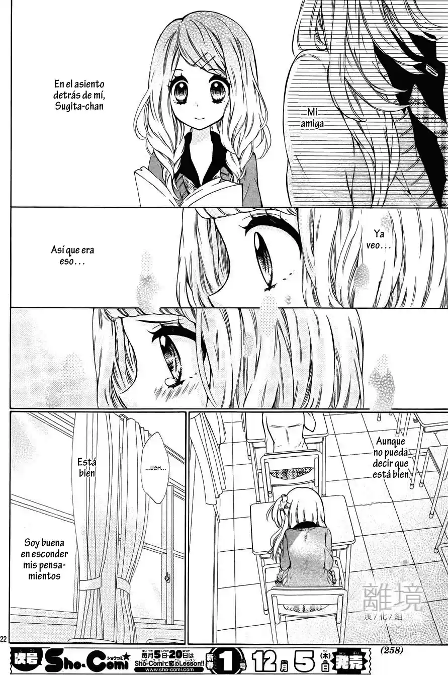 Senpai Ijiwaru Christmas (2012) - Capítulo  - Página 23 - LectorTMOo