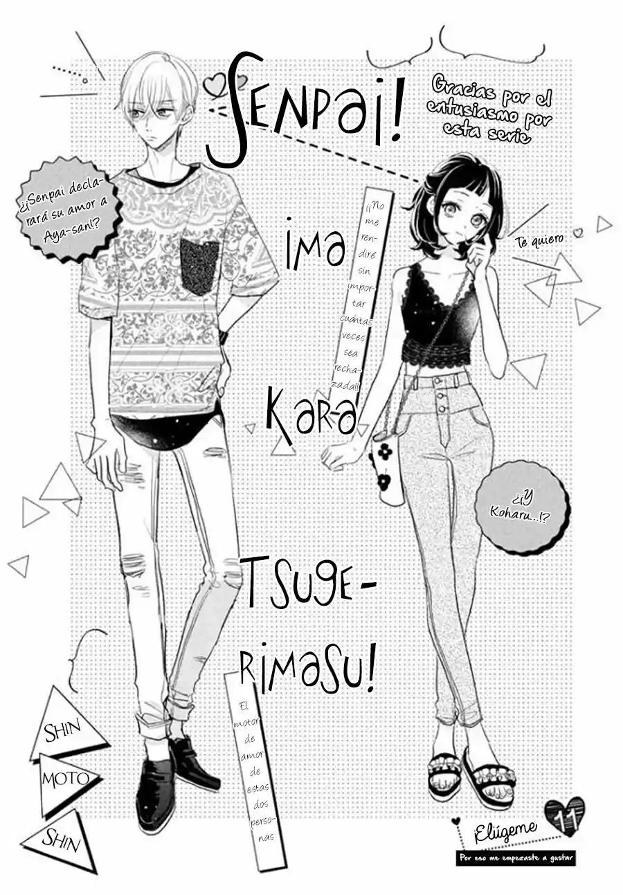Senpai! Ima Kara Tsugerimasu! (2016) - Capítulo 11 - Página 3 - LectorTMOo