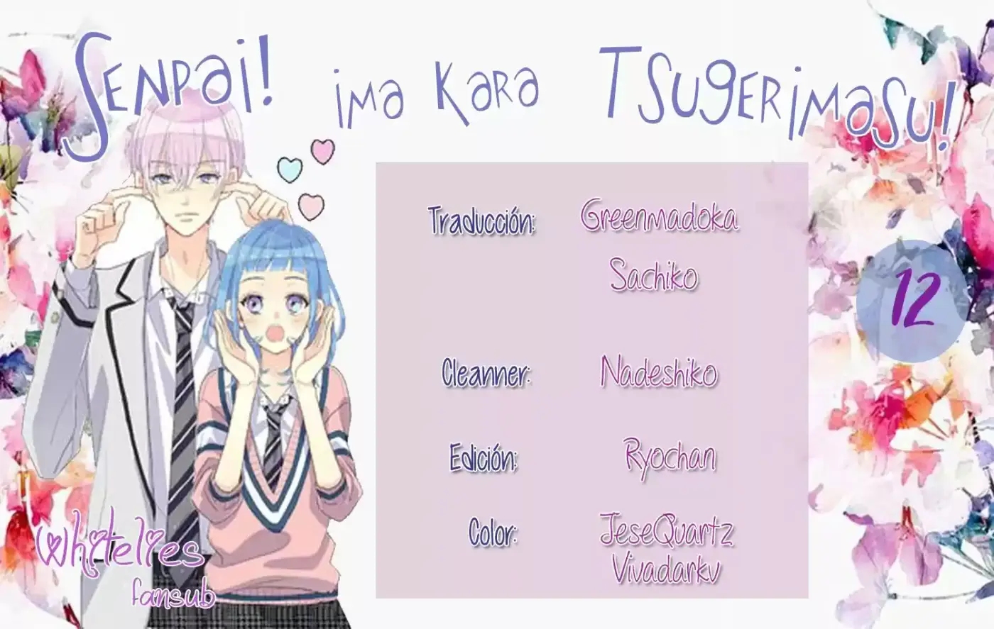 Senpai! Ima Kara Tsugerimasu! (2016) - Capítulo 12 - Página 1 - LectorTMOo
