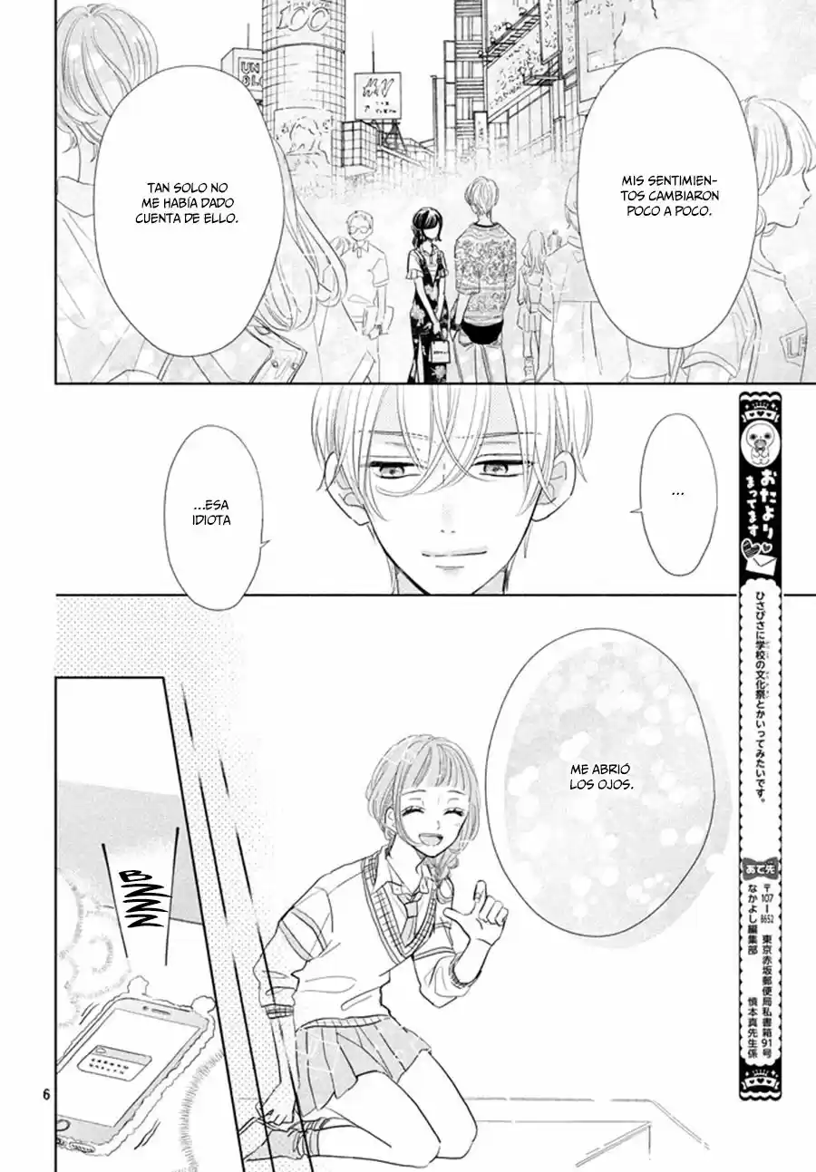Senpai! Ima Kara Tsugerimasu! (2016) - Capítulo 12 - Página 9 - LectorTMOo