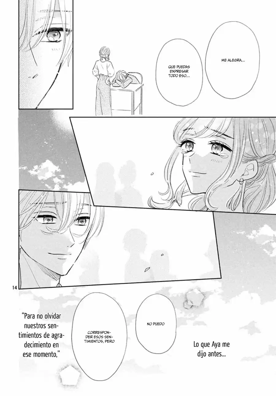Senpai! Ima Kara Tsugerimasu! (2016) - Capítulo 12 - Página 17 - LectorTMOo