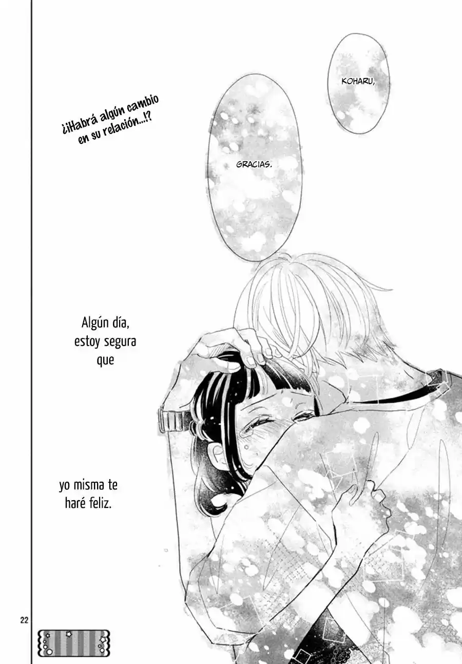 Senpai! Ima Kara Tsugerimasu! (2016) - Capítulo 12 - Página 25 - LectorTMOo