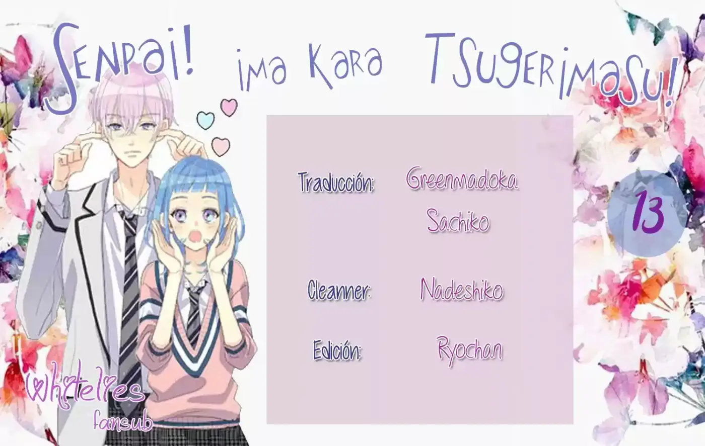 Senpai! Ima Kara Tsugerimasu! (2016) - Capítulo 13 - Página 1 - LectorTMOo