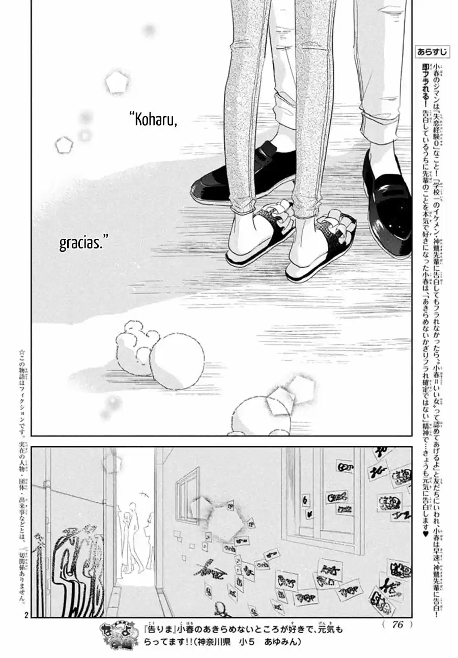 Senpai! Ima Kara Tsugerimasu! (2016) - Capítulo 13 - Página 4 - LectorTMOo
