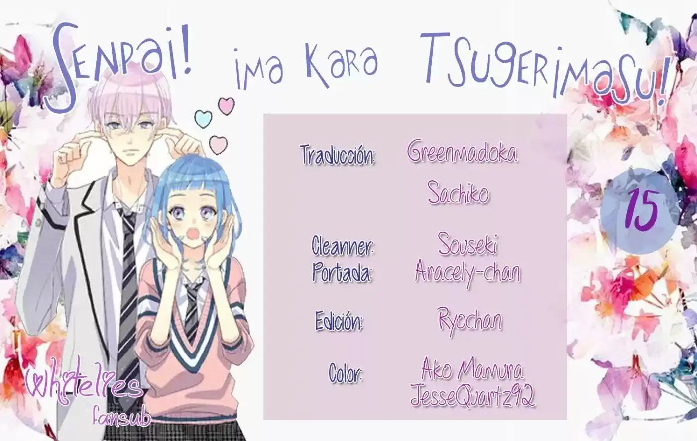 Senpai! Ima Kara Tsugerimasu! (2016) - Capítulo 15 - Página 1 - LectorTMOo