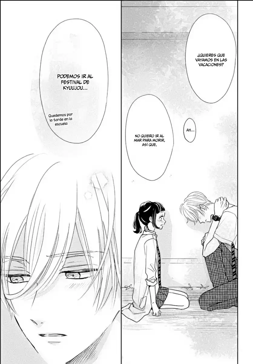 Senpai! Ima Kara Tsugerimasu! (2016) - Capítulo 18 - Página 24 - LectorTMOo