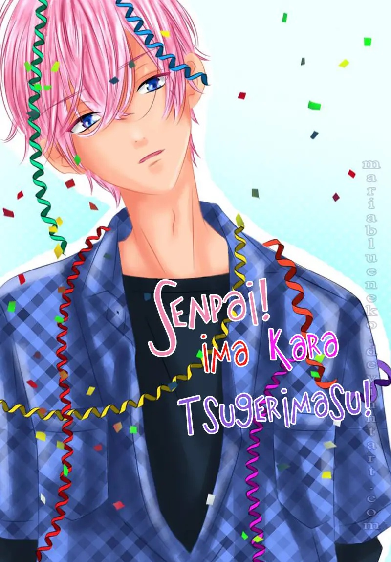 Senpai! Ima Kara Tsugerimasu! (2016) - Capítulo 24 - Página 3 - LectorTMOo