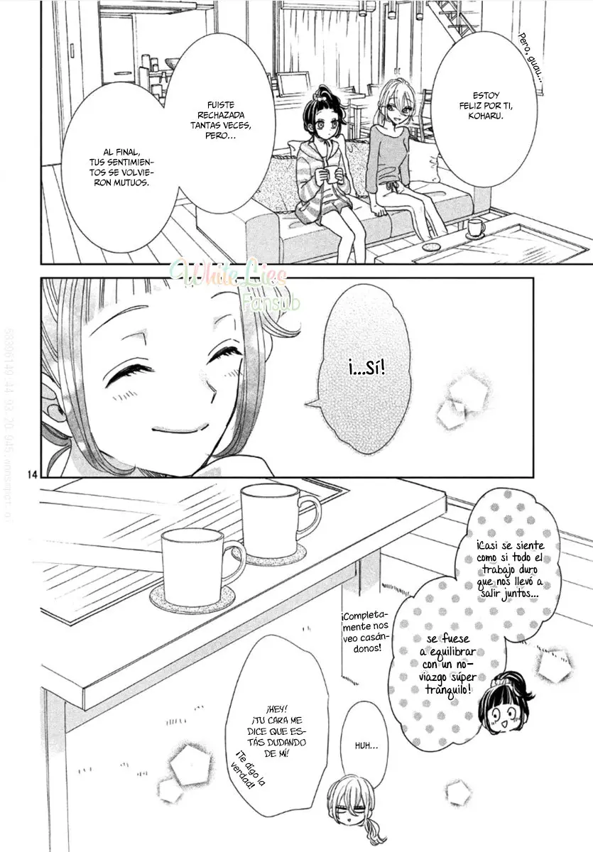 Senpai! Ima Kara Tsugerimasu! (2016) - Capítulo 24 - Página 16 - LectorTMOo