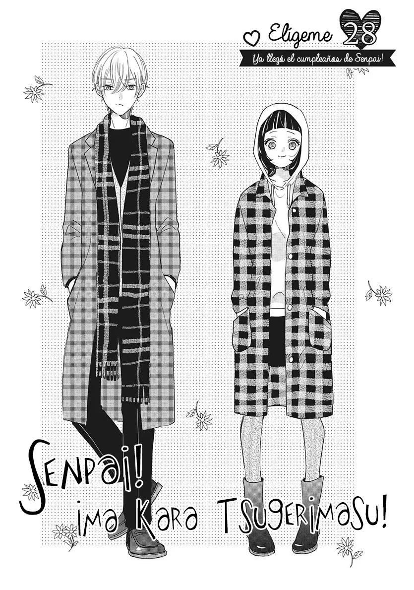 Senpai! Ima Kara Tsugerimasu! (2016) - Capítulo 28 - Página 3 - LectorTMOo