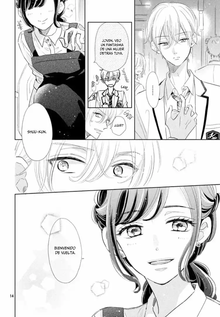 Senpai! Ima Kara Tsugerimasu! (2016) - Capítulo 5 - Página 17 - LectorTMOo