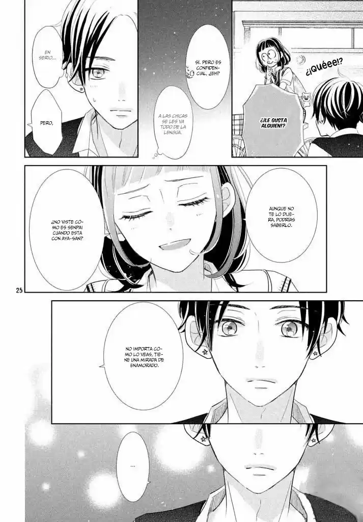 Senpai! Ima Kara Tsugerimasu! (2016) - Capítulo 9 - Página 29 - LectorTMOo