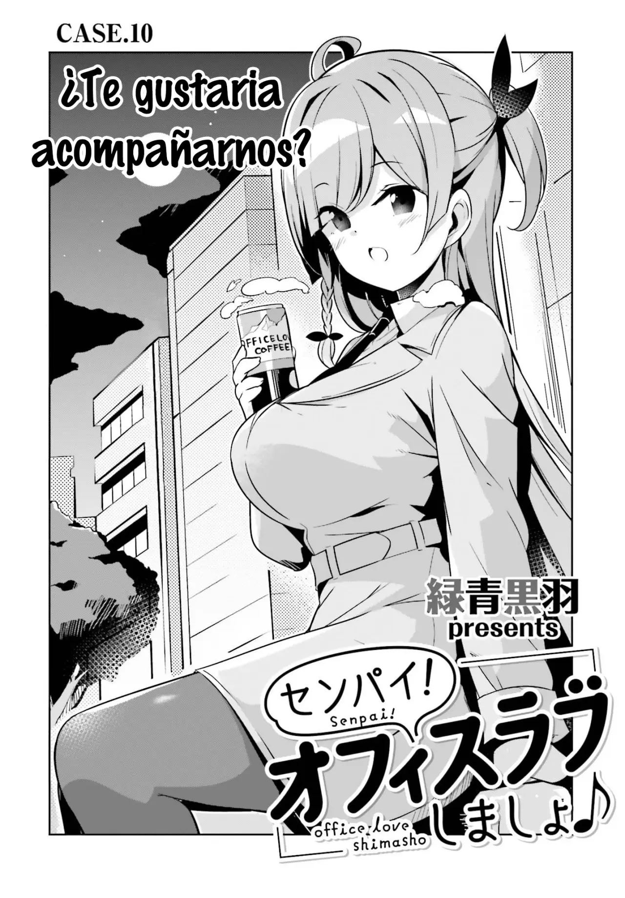 Senpai! Let's Have an Office Romance ♪ (2019) - Capítulo 10 - Página 3 - LectorTMOo