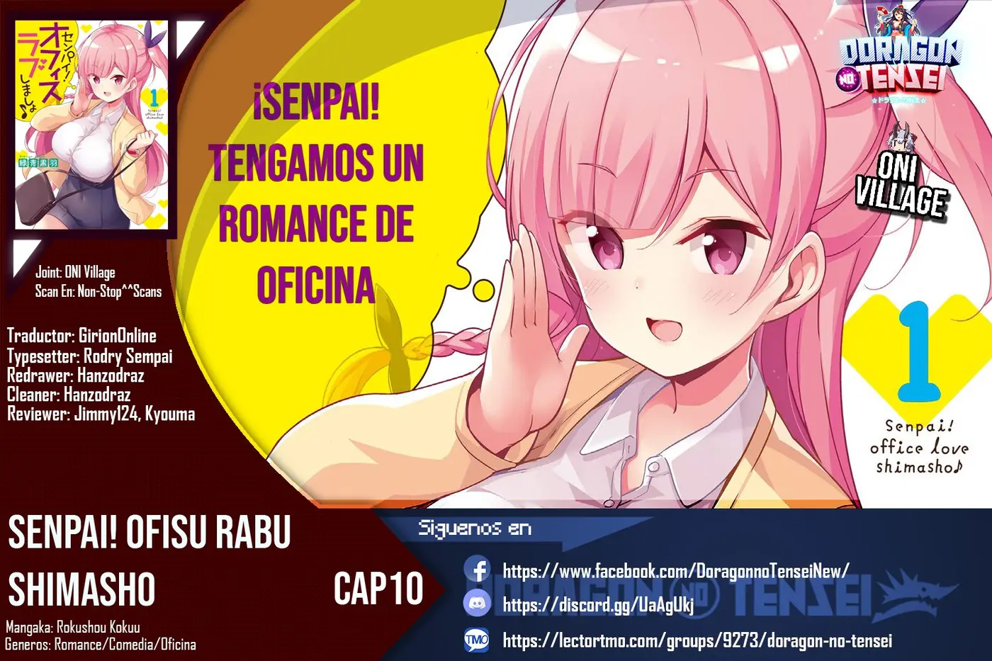 Senpai! Let's Have an Office Romance ♪ (2019) - Capítulo 13 - Página 1 - LectorTMOo