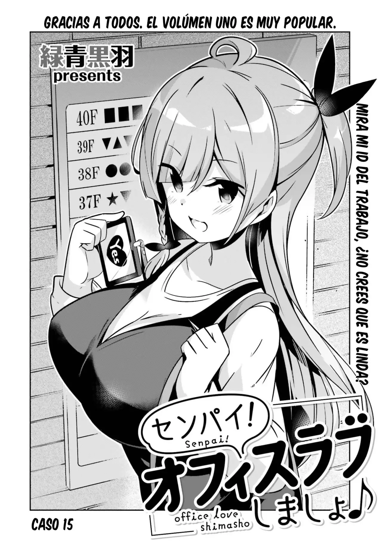 Senpai! Let's Have an Office Romance ♪ (2019) - Capítulo 15 - Página 3 - LectorTMOo