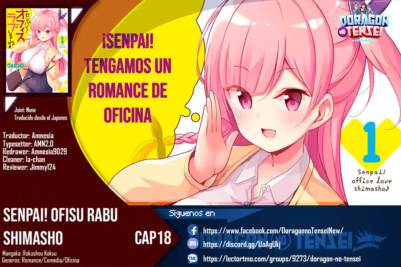 Senpai! Let's Have an Office Romance ♪ (2019) - Capítulo 18 - Página 1 - LectorTMOo